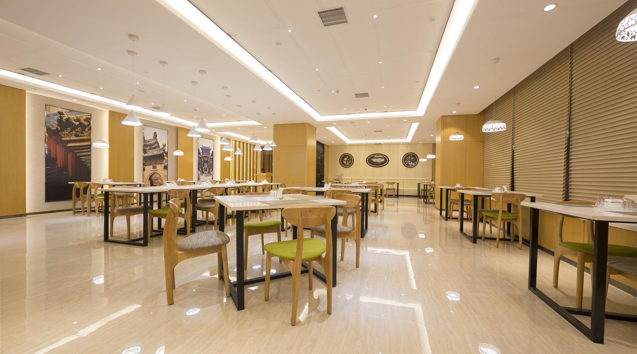 Pingyao Atour Hotel 외부 사진