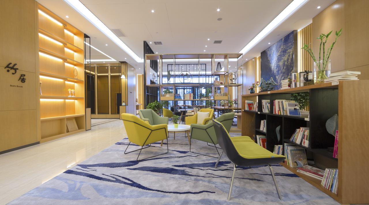 Pingyao Atour Hotel 외부 사진