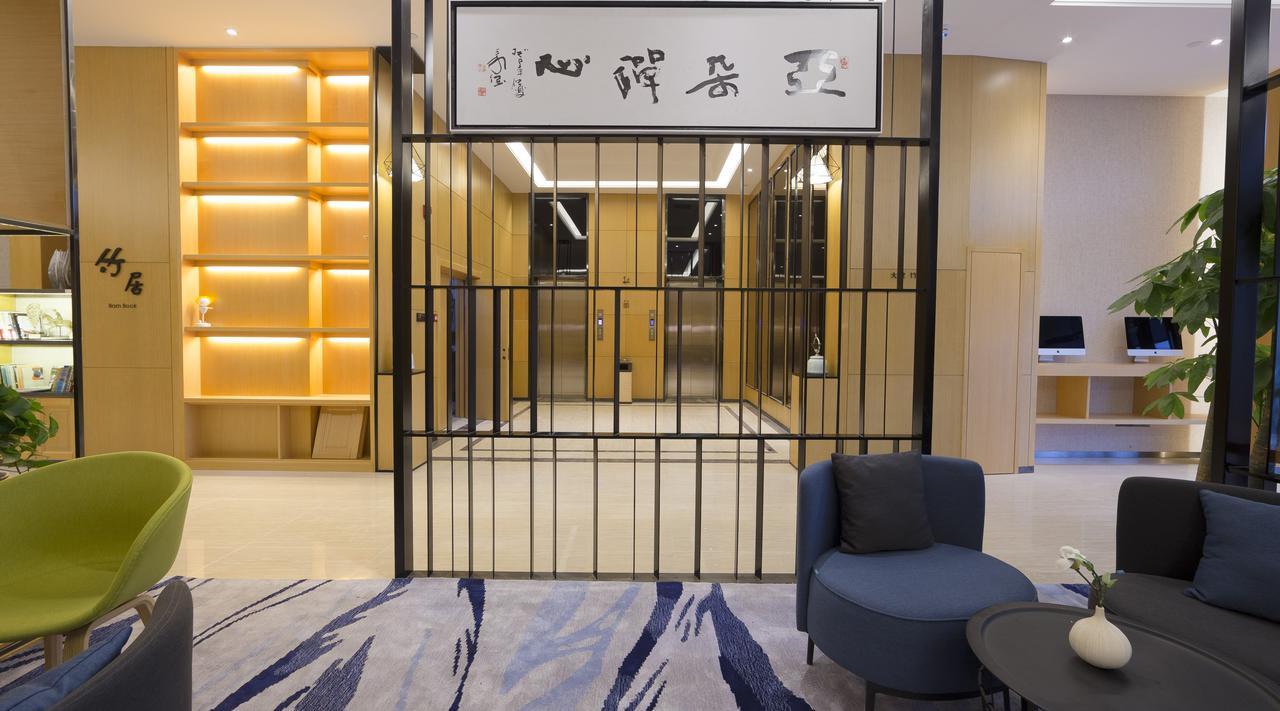 Pingyao Atour Hotel 외부 사진