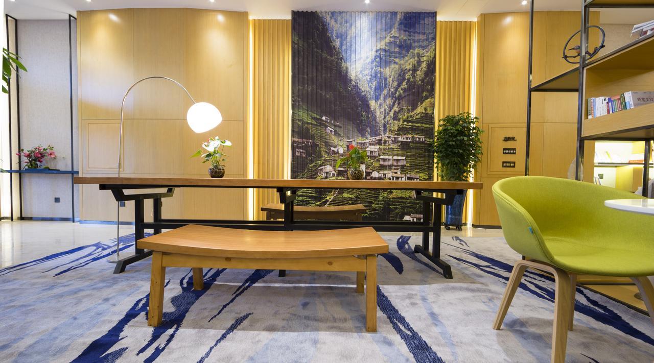 Pingyao Atour Hotel 외부 사진